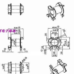 PQ3230电源骨架磁芯PQ3230骨架磁芯卧式2+2PIN Q-3209变压器骨架