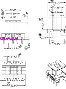 EE19骨架磁芯EE19高频变压器骨架磁芯立式5+5针排距13mm