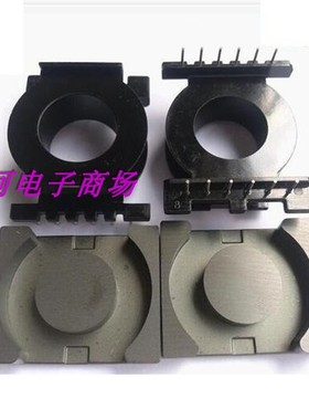 EQ4020变压器骨架磁芯EQ40高频磁芯骨架立式6+6针快充电源磁芯骨