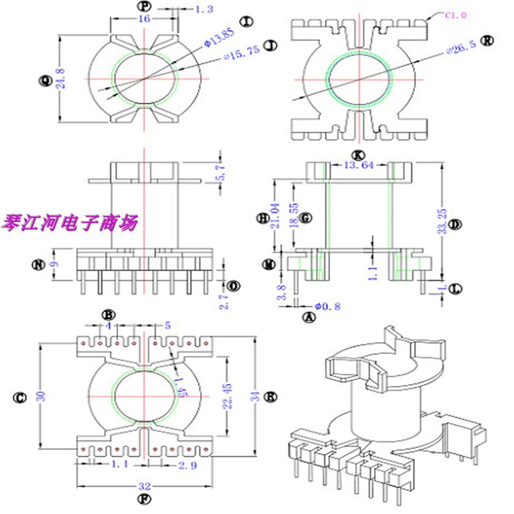 pq3230骨架磁芯pq3230变压器磁芯骨架立式8 8脚