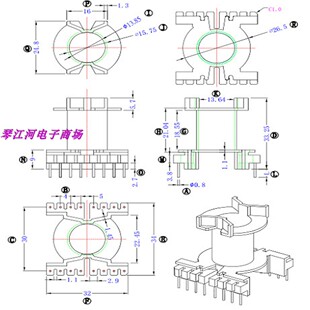 PQ3230骨架磁芯PQ3230变压器磁芯骨架立式8+8脚