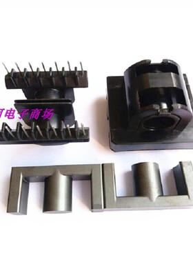 ER39骨架变压器 双槽磁芯骨架双槽 ETD39变压器磁芯骨架