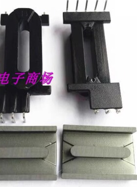 EDR2009变压器磁芯骨架立式5+3针