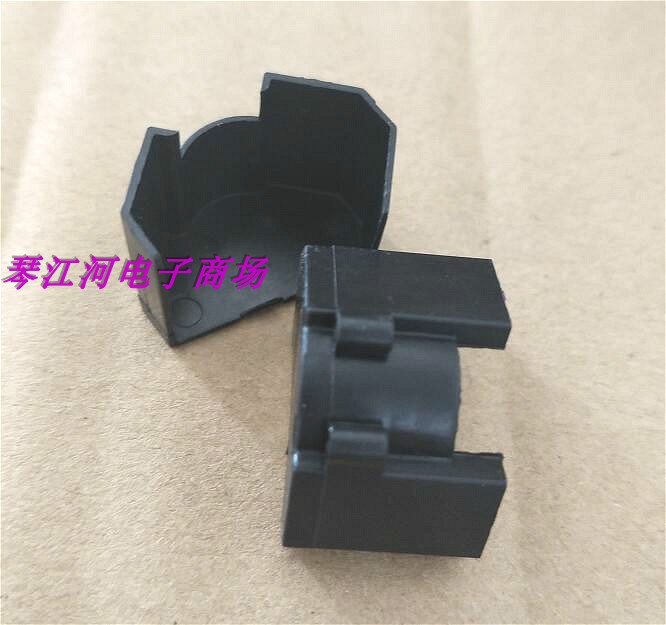 变压器磁芯骨架电源骨架