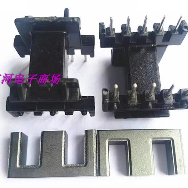 EF20磁芯骨架卧式5+2针