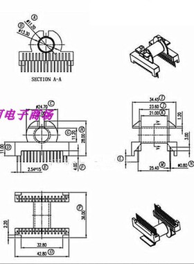 ETD34 ER34 电源变压器磁芯骨架卧式16+16针