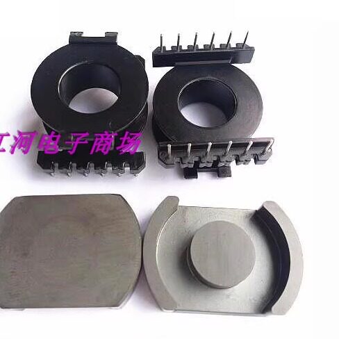 POT4020变压器磁芯骨架立式6+6