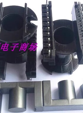 EC49ETD49磁芯PC40正品加ER4950骨架立式11+11针磁芯可以研磨气隙