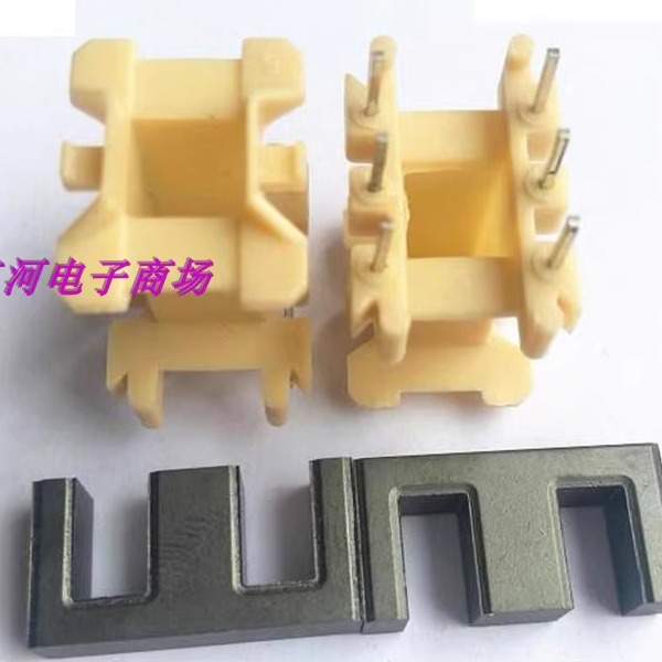 骨架变压器磁芯电源磁芯骨架