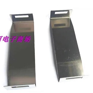 ETD54变压器钢夹卡扣铁夹夹子clip