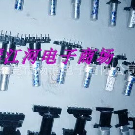 治具变压器磁芯骨架绕线治具