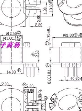 RM10高频变压器磁芯骨架 电木骨架 变压器磁芯骨架电源骨架