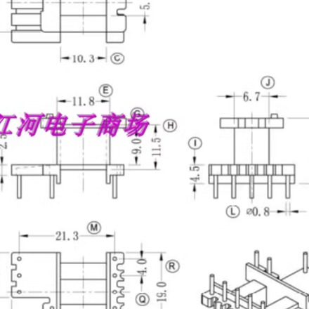 高频变压器加宽骨架磁芯立式