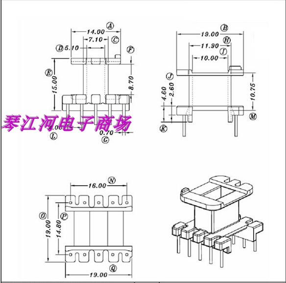 EE19-10EE19W加宽磁芯骨架