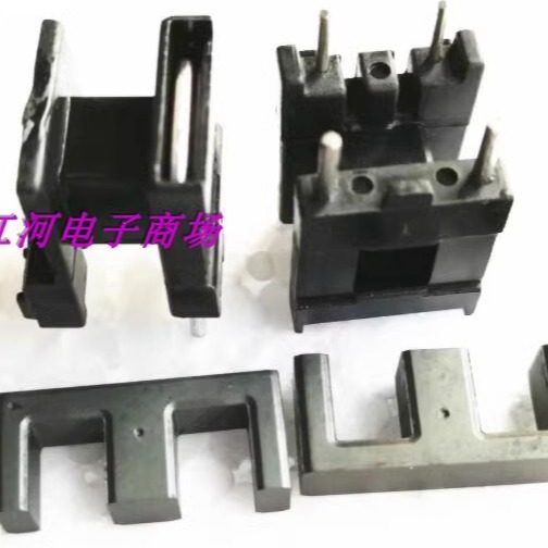 ee19bobbin细脚2+2十套一包磁芯