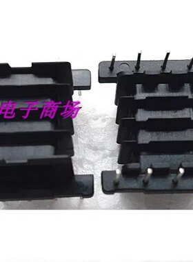 EFD25变压器磁芯骨架卧式四槽5+5针