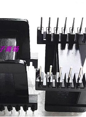 EE4220EE42加宽磁芯骨架卧式8+8针