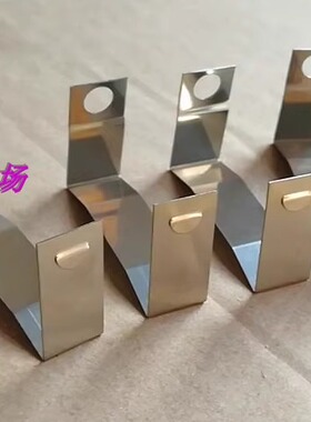 FK-ETD39变压器钢夹clip铁夹卡扣夹子