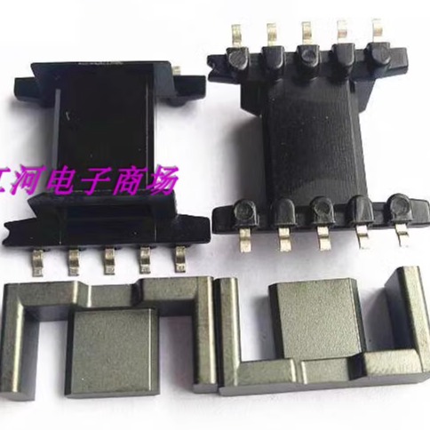EFD20变压器磁芯骨架卧式贴片