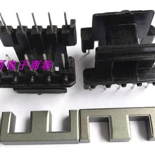 EE25变压器骨架磁芯卧式