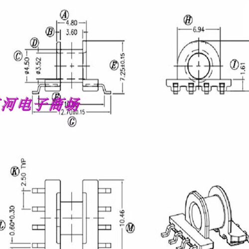 ep7铁氧体磁芯骨架变压器