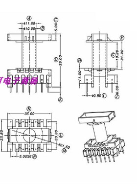 ETD29骨架电源变压器磁芯骨架立式7+7针带方框变压器磁芯 骨架环