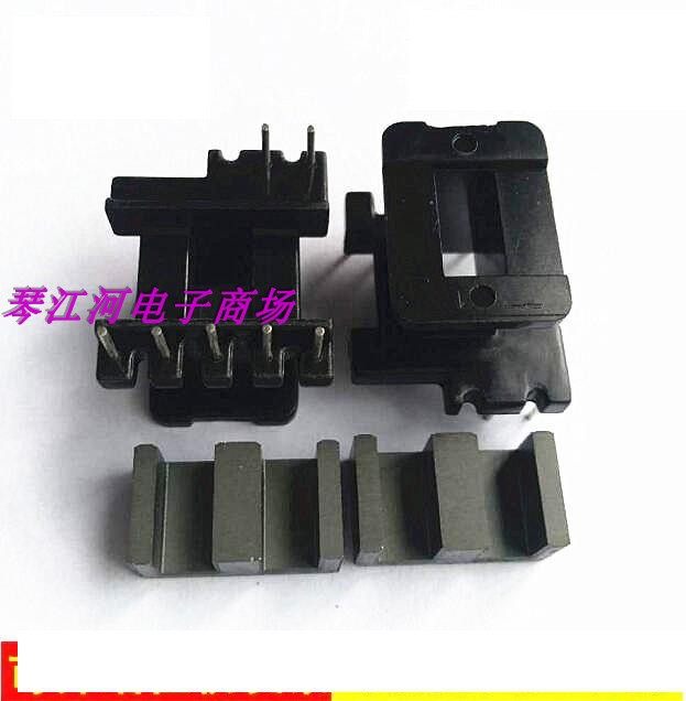 变压器磁芯加宽骨架立式5+2针