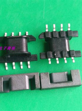 EPC10电源磁芯骨架EPC10