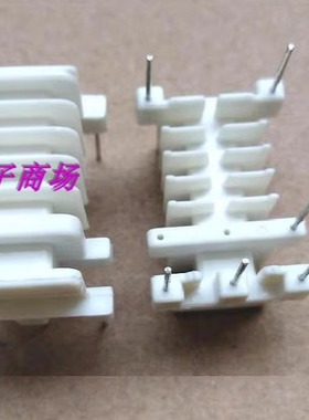 EEL16变压器磁芯骨架电源骨架多槽卧式3+1+2