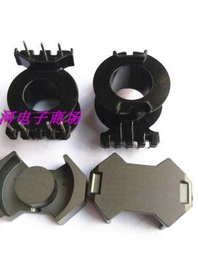 RM10变压器磁芯骨架立式5+3 RM10高频变压器磁芯 骨架