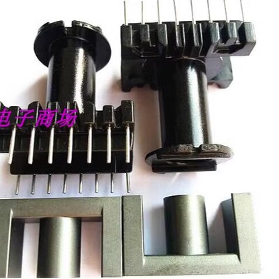 ER28变压器磁芯骨架立式