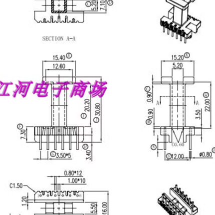 eel19高频变压器骨架立式