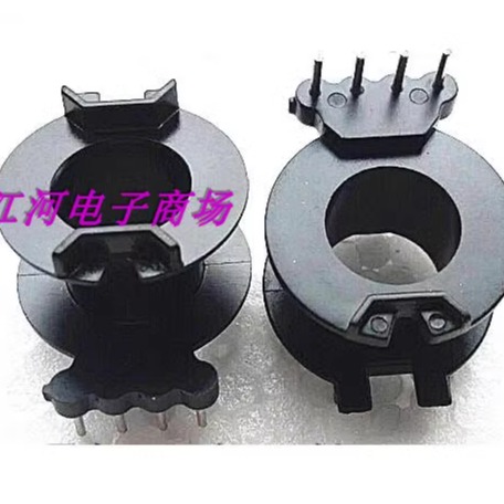 RM10高频变压器磁芯骨架