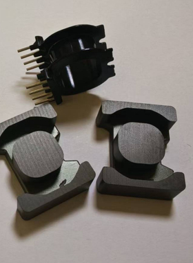 ATQ2520电源ATQ25加宽磁芯骨架电木材质ATQ25磁芯PC95材质