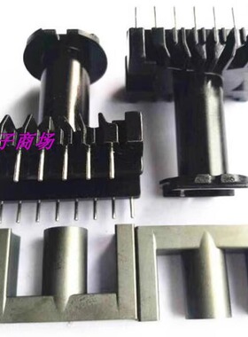 电源变压器ER35EC35ERL35磁芯PC44材质骨架立式单槽8+8针