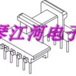 EF20变压器磁芯骨架卧式5+5