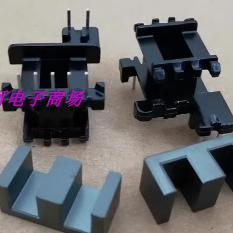 EE20变压器加宽骨架磁芯立式5+2