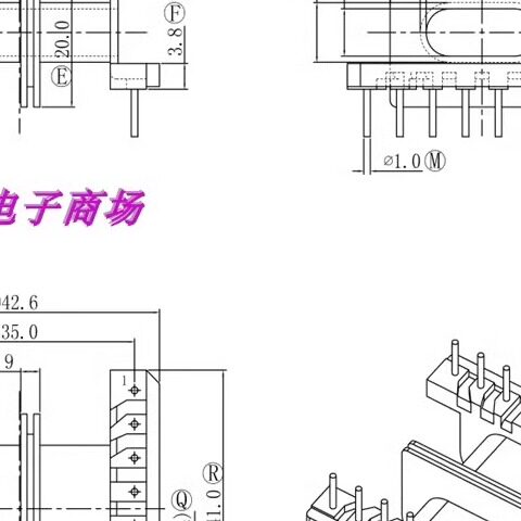 efd40变压器磁芯电源磁芯骨架