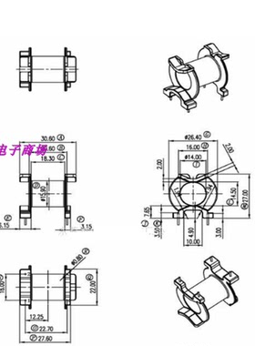 PQ3230电源骨架磁芯PQ3230骨架磁芯卧式2+2PIN Q-3209变压器骨架