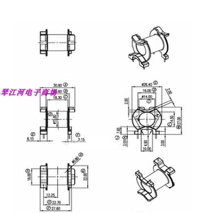 PQ3230电源骨架磁芯PQ3230骨架磁芯卧式2+2PIN Q-3209变压器骨架