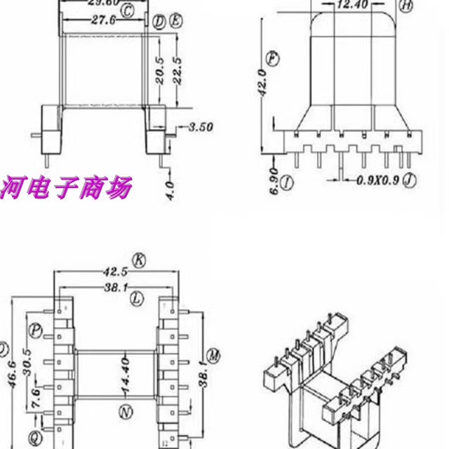 EE42电源变压器磁芯骨架
