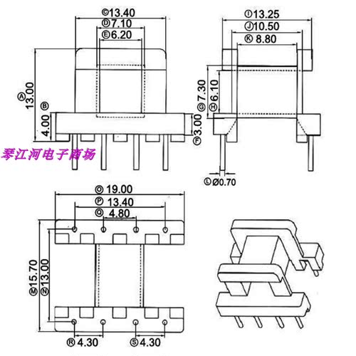 EE22变压器骨架EE22高频电木骨架单槽卧式4+4