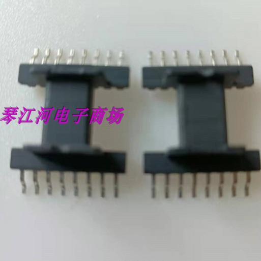 EFD15高频变压器磁芯骨架贴片SMD8+8针加配套磁芯PC44材质