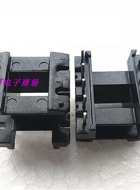 EI28EE28骨架立式5+5+变压器磁芯锰锌铁氧体磁芯PC44材质