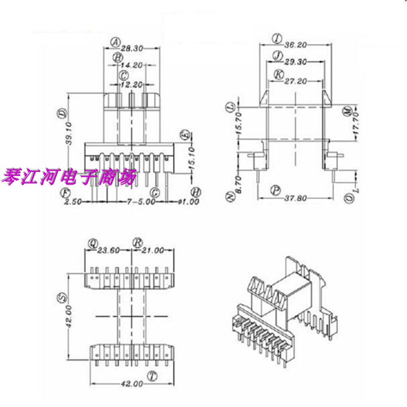 EE42电源变压器磁芯骨架