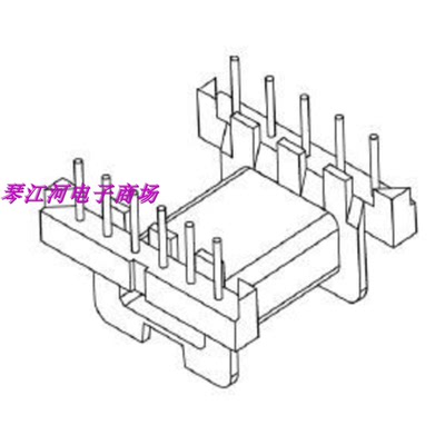EFD20变压器磁芯骨架直插卧式