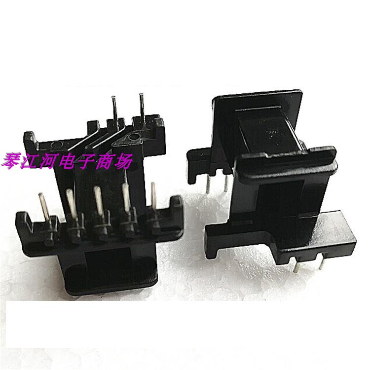 EF20电源变压器磁芯骨架5+2针