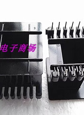 EE55BEE55-21变压器骨架磁芯立式骨架电木骨架磁芯7+7脚