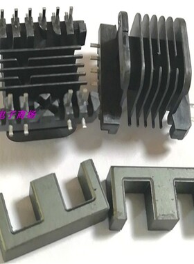 EE19高频变压器多槽骨架磁芯EE19骨架6槽卧式4+6针L脚