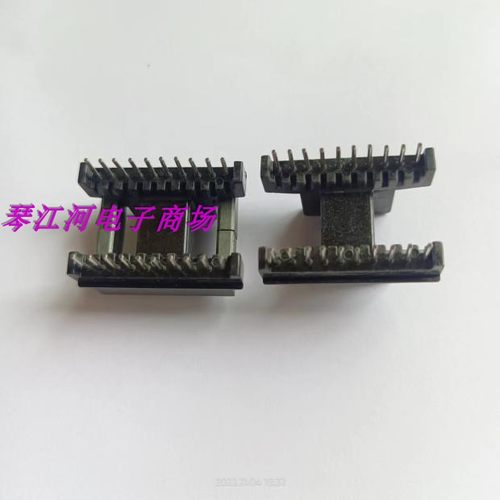 EE22磁芯骨架高频变压器10+10针